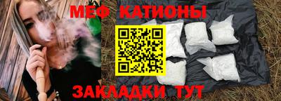 синтетический гашиш Кулебаки