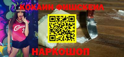spice Кумертау