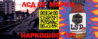 синтетический гашиш Кулебаки