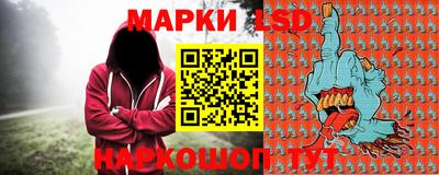 синтетический гашиш Кулебаки
