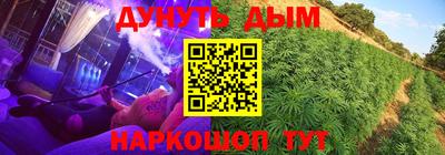 spice Кумертау