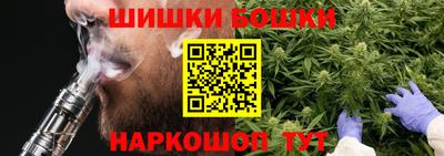 spice Кумертау