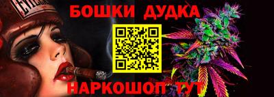 марки lsd Белорецк