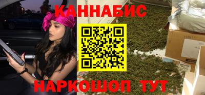 spice Кумертау