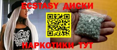 spice Кумертау