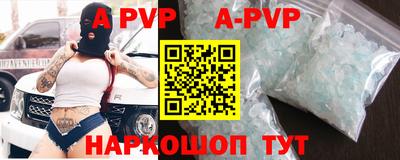 синтетический гашиш Кулебаки