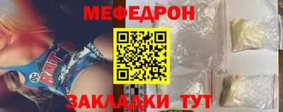синтетический гашиш Кулебаки